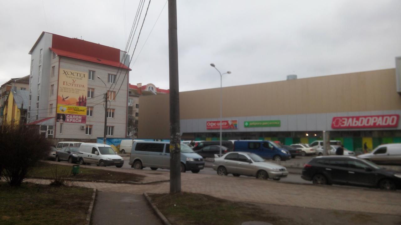 A Pousada У Поттера Ternopil Exterior foto