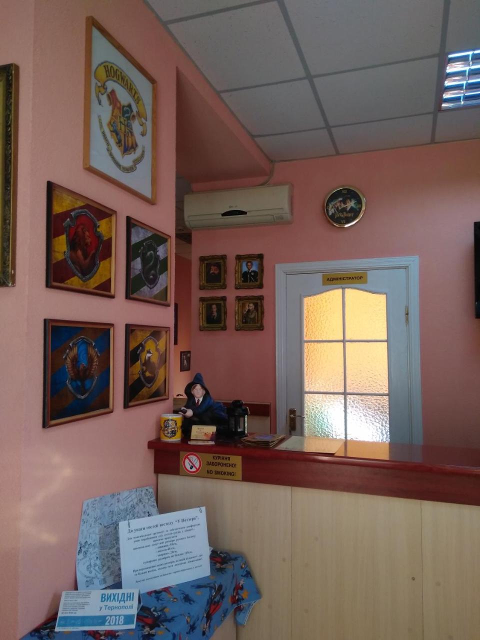 A Pousada У Поттера Ternopil Exterior foto